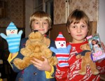 Kids with Presents